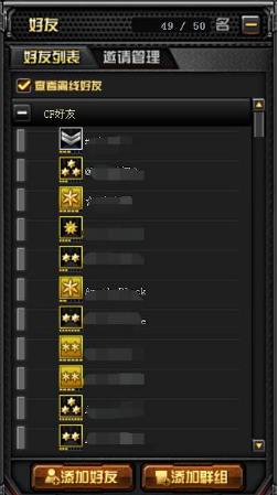 风暴英雄辅助英雄玩法与天赋推荐指南