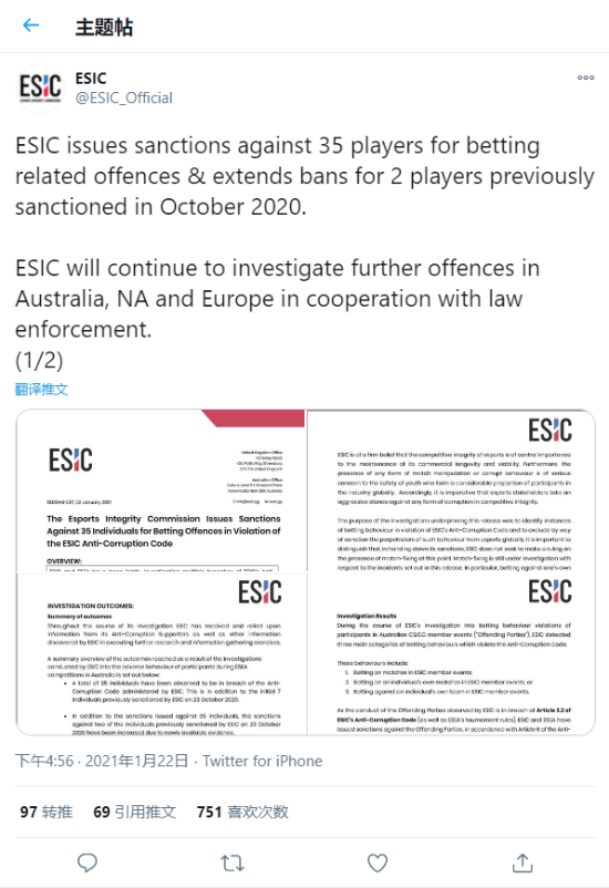 无畏契约手游正式定档8月19日全平台上线